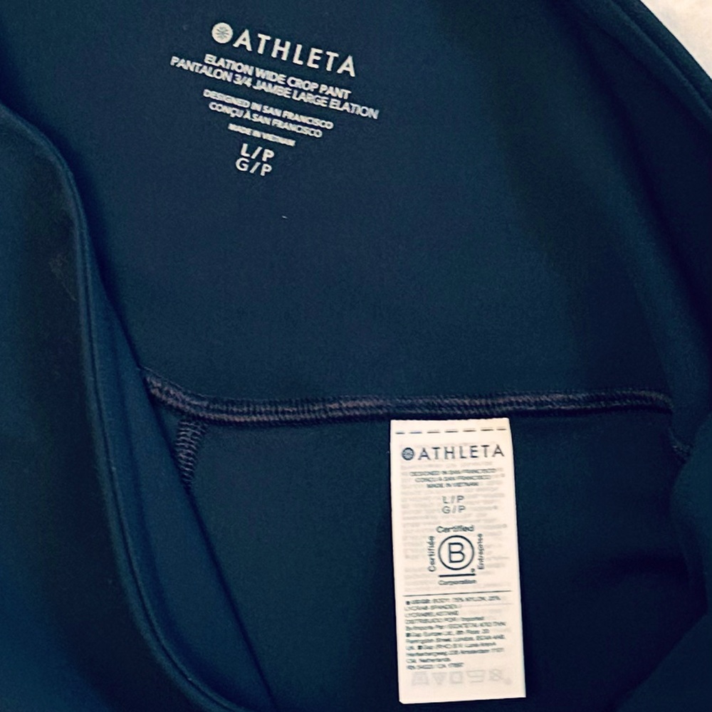 🌸Athleta Elation Wide Crop Work-out Pant, Size Large Petite, Black (NWT) - Picture 6 of 7